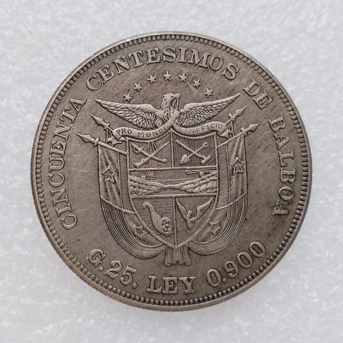 Panama 50 Centesimos 1904 Silver Plated Copy Coin(37mm)