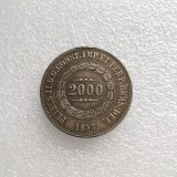 Brazil 1853 2000 Ries Silver Plated Copy Coins (37mm)