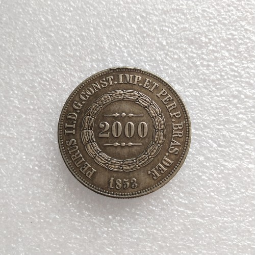 Brazil 1853 2000 Ries Silver Plated Copy Coins (37mm)