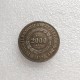 Brazil 1853 2000 Ries Silver Plated Copy Coins (37mm)