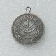 P(32) Silver Plated Coin Pendant 1933 Palestine 50 Mils