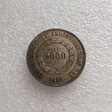 Brazil 1863 2000 Ries Silver Plated Copy Coins (37mm)