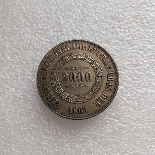 Brazil 1863 2000 Ries Silver Plated Copy Coins (37mm)