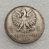 Poland 5 Zlotych Nike 1930 Silver Plated Copy Coins (33mm)