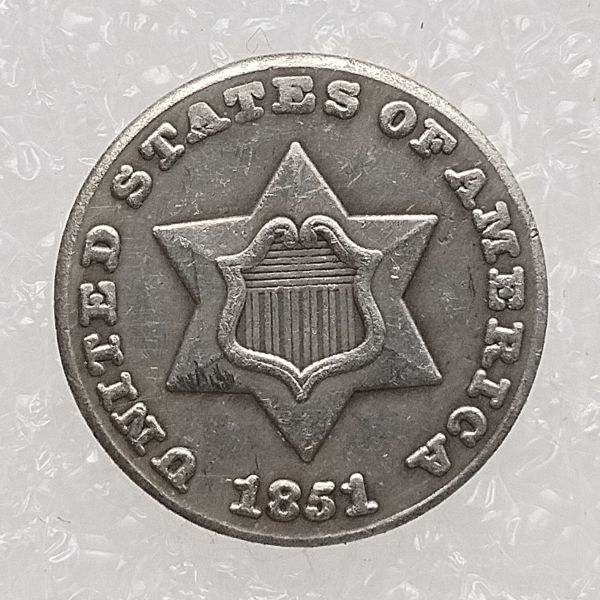 US Three Cents 1851-1853 Silver Plated Copy Coin