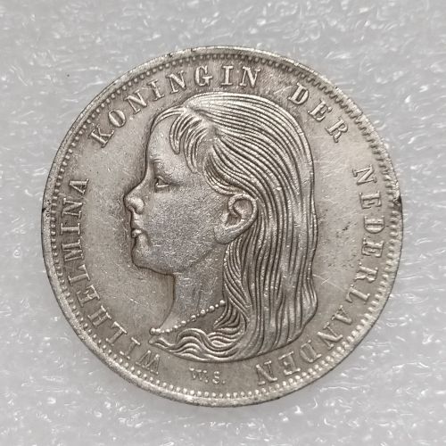 Netherlands 1 Gulden 1896 Wilhelmina Silver Plated Copy Decorative Coin