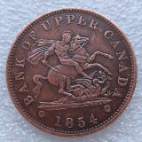 1 Penny Bank of Upper Canada 1850-1857 100% Copper Copy Coins(33.4mm)