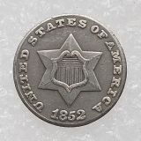 US Three Cents 1851-1853 Silver Plated Copy Coin