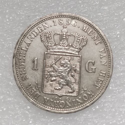 Netherlands 1 Gulden 1896 Wilhelmina Silver Plated Copy Decorative Coin