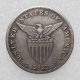 PHILIPPINES 1 Peso 1911S Crown Silver Plated copy coins (35mm)