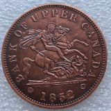 1 Penny Bank of Upper Canada 1850-1857 100% Copper Copy Coins(33.4mm)