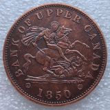 1 Penny Bank of Upper Canada 1850-1857 100% Copper Copy Coins(33.4mm)
