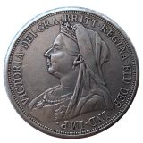 Movable Mechanism Holy Grail Coin USA Hobo Nickel Amazing Art Wandering Removeable Sword Handmade Collectible
