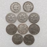 US Three Cents 1851-1873 24pcs/lot Silver Plated Copy Coin
