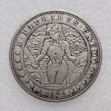 HB(241)HOBO US Morgan Silver Plated Dollar skull zombie skeleton Copy Coin