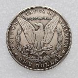 HB(217)HOBO US Morgan Silver Plated Dollar skull zombie skeleton Copy Coin