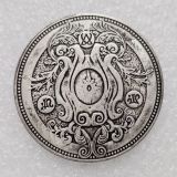 HB(259)HOBO US Morgan Silver Plated Dollar skull zombie skeleton Copy Coin