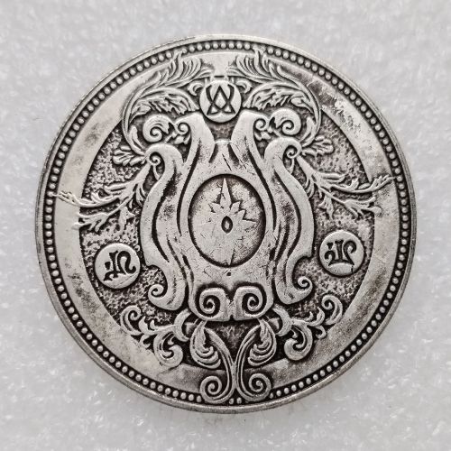 HB(259)HOBO US Morgan Silver Plated Dollar skull zombie skeleton Copy Coin