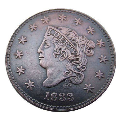 US 1833 Coronet Head Cent Copper Copy Coin