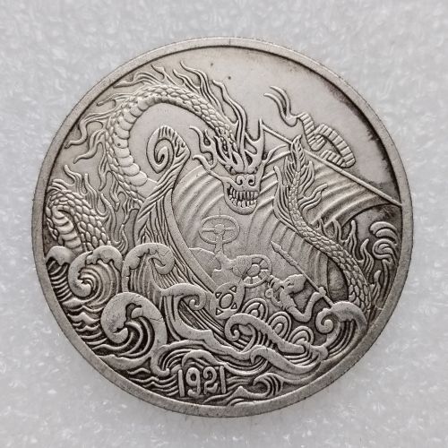 HB(233)HOBO US Morgan Silver Plated Dollar skull zombie skeleton Copy Coin