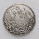 HB(233)HOBO US Morgan Silver Plated Dollar skull zombie skeleton Copy Coin