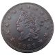 US 1821 Coronet Head Cent Copper Copy Coin
