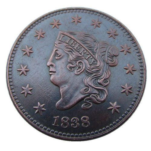 US 1838 Coronet Head Cent Copper Copy Coin