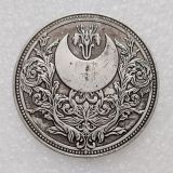 HB(259)HOBO US Morgan Silver Plated Dollar skull zombie skeleton Copy Coin