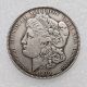 HB(243)HOBO US Morgan Silver Plated Dollar skull zombie skeleton Copy Coin