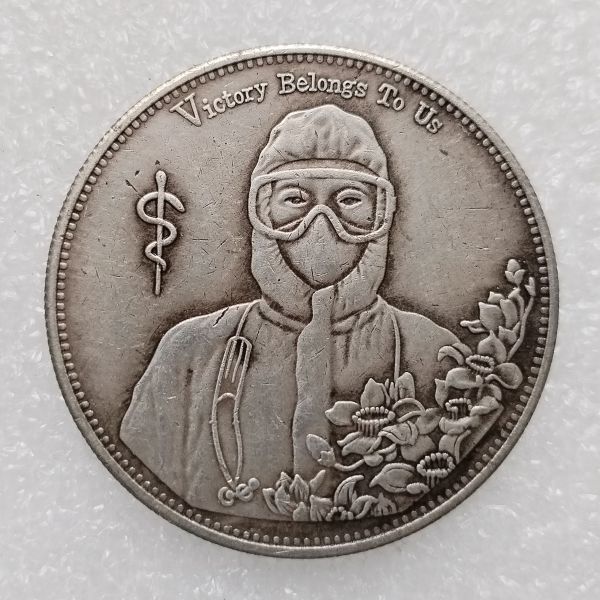 HB(254)HOBO US Morgan Silver Plated Dollar skull zombie skeleton Copy Coin