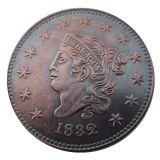 US 1832 Coronet Head Cent Copper Copy Coin