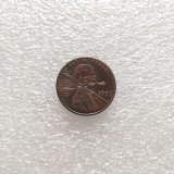US(15) Hobo Nickel 1955 Double Lincoln Wheat Penny Pressed Copy Coin