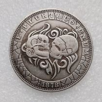 HB(219)HOBO US Morgan Silver Plated Dollar skull zombie skeleton Copy Coin