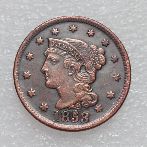 US Coins 1853 Braided Hair Large Cents 100% Copper Coins