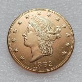US 1882 Liberty Head TWENTY DOLLARS Gold Plated Copy Coin