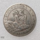 S52 HOBO 1881 Sex Morgan Silver Plated Dollar Copy Coin Type