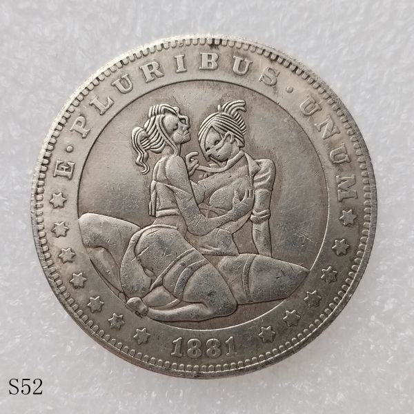 S52 HOBO 1881 Sex Morgan Silver Plated Dollar Copy Coin Type