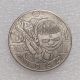 FK(17)USA Kennedy Half Dollar skull zombie skeleton hand carved Copy Coins