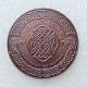 HB(288)HOBO US Copper Dollar skull zombie skeleton Copy Coin