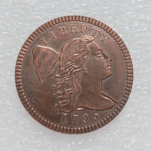 US 1795 Liberty Cap Cent Copper Copy Coin