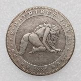 HB(263)HOBO US Morgan Silver Plated Dollar skull zombie skeleton Copy Coin