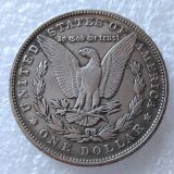 HB(274)HOBO US Morgan Silver Plated Dollar skull zombie skeleton Copy Coin