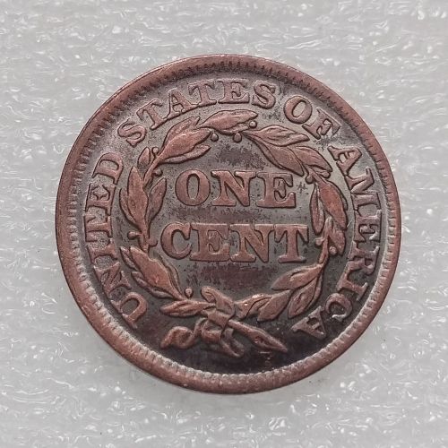 US Hobo Nickel 1851 Large One Cent Pressed Copy Coin