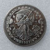 HB(278)HOBO US Morgan Silver Plated Dollar skull zombie skeleton Copy Coin