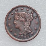 US Coins 1854 Braided Hair Large Cents 100% Copper Coins