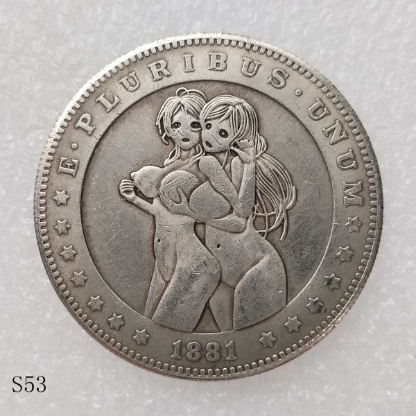 S53 HOBO 1881 Sex Morgan Silver Plated Dollar Copy Coin Type