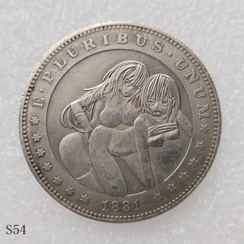S54 HOBO 1881 Sex Morgan Silver Plated Dollar Copy Coin Type