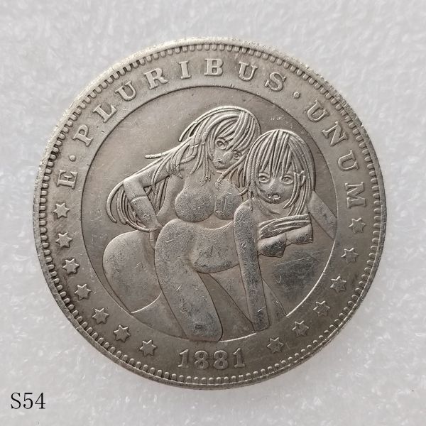 S54 HOBO 1881 Sex Morgan Silver Plated Dollar Copy Coin Type