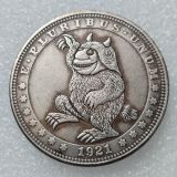 HB(281)HOBO US Morgan Silver Plated Dollar skull zombie skeleton Copy Coin