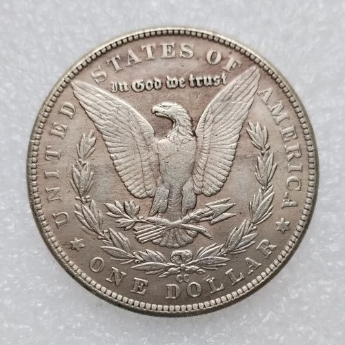 HB(270)HOBO US Morgan Silver Plated Dollar skull zombie skeleton Copy Coin